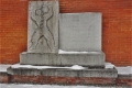Budapest Memento kommunista szoborpark Köszönet a szovjet felszabadítóknak a szabadságért emlékmű