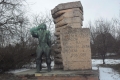 Budapest Memento kommunista szoborpark A spanyolországi brigádok magyarországi harcosainak emlékműve
