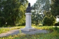 Esztergom Erzsébet királyné mellszobra