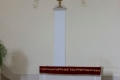 Gávavencsellő - Gávai református templom belülről