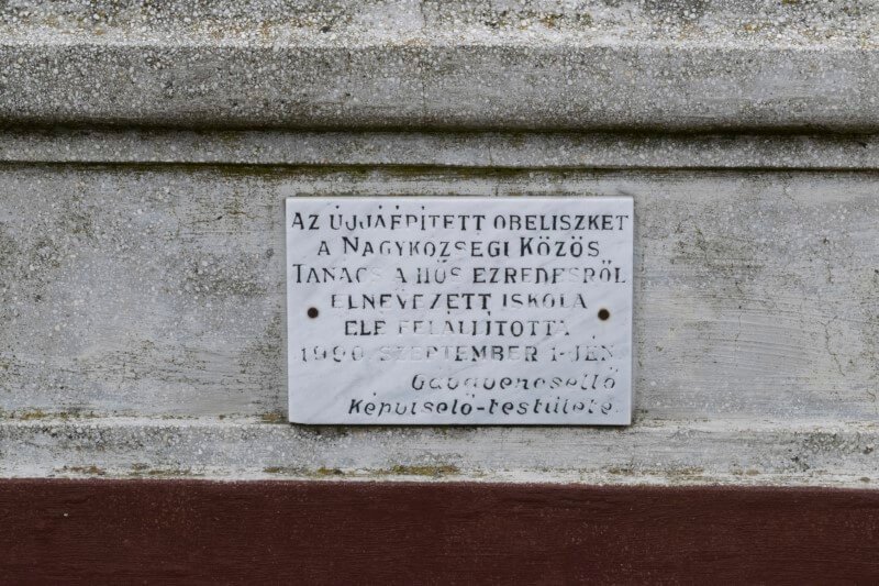 Gávavencsellő - Rakovszky Sámuel emléktáblája a sírján