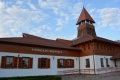 Kisar Látogató központ