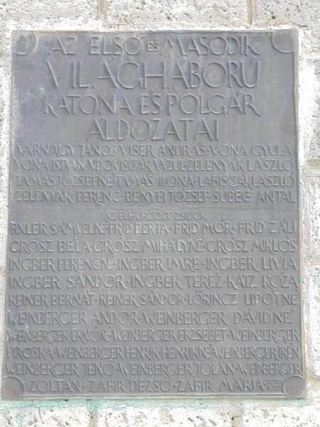 Máriapócs I. és II. világháború katona és polgár áldozatainak emléktáblája