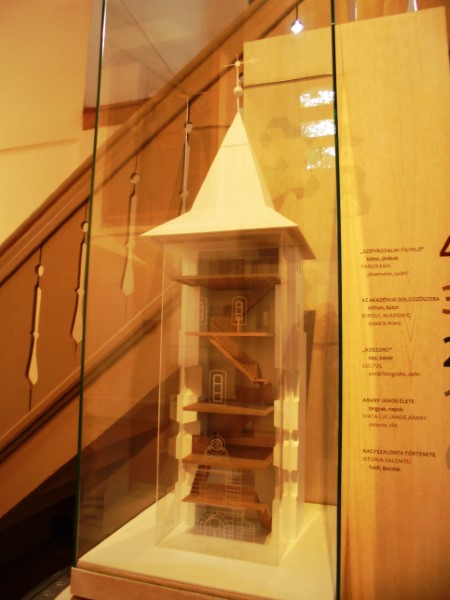 Az Arany János Emlékmúzeum nagyszalontai Csonka torony makettja