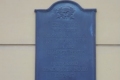 "Ezen a téren búcsúztatta Nyíregyháza városa 1942. október 13-án a Magyar Királyi II. Rákóczi Ferenc  12. honvéd gyalogezred Don-kanyarba induló katonáit." emléktábla