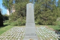 Elesett román katonák emlékoszlopa a temetőben Nyíregyházán