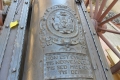 Sárospatak Rákóczi vár ágyúja