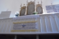 Visk Református templom orgonája
